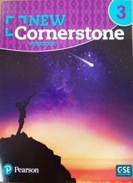 [LIB0146] NEW CORNERSTONE GRADE 3 - WORKBOOK